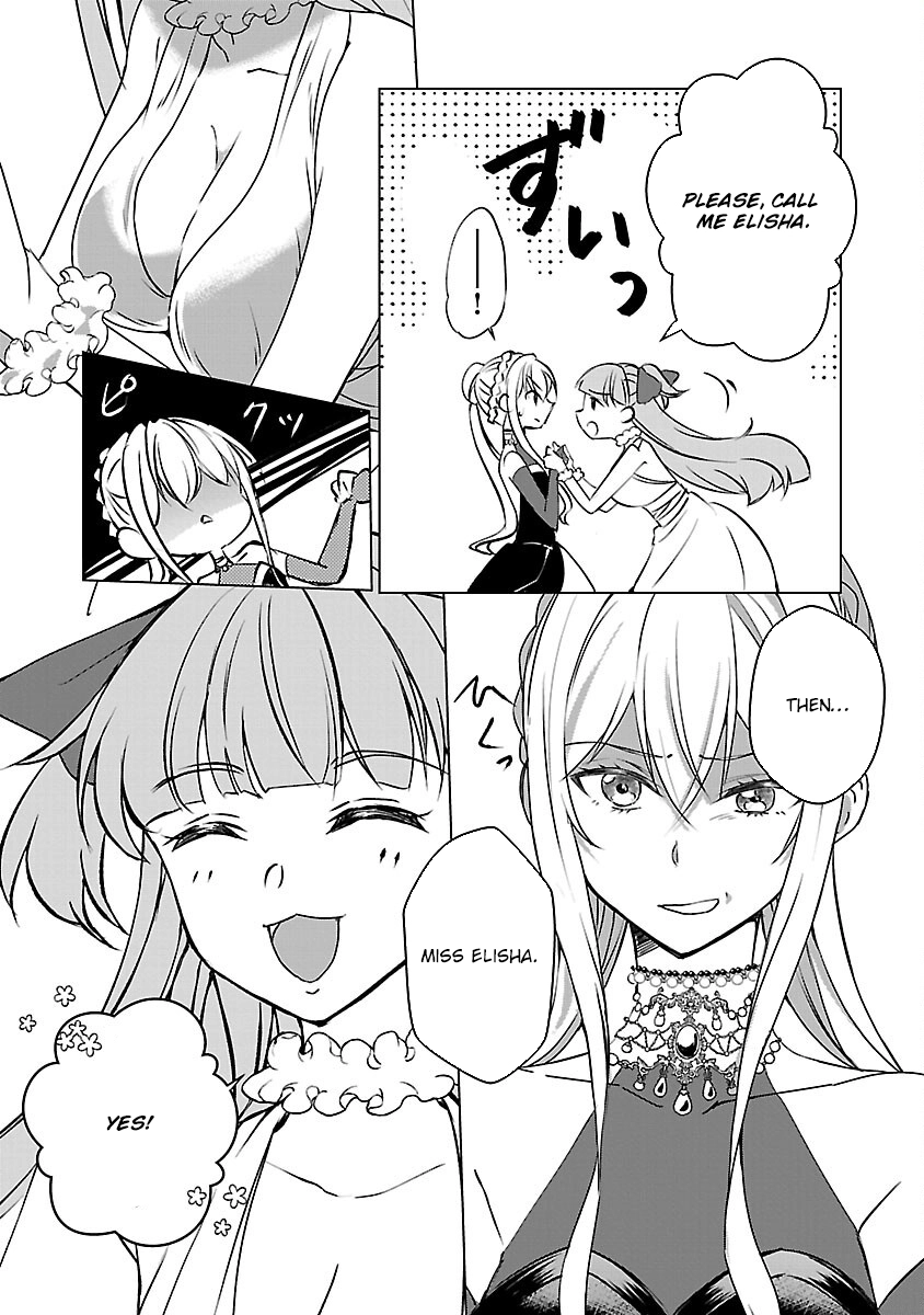 I Became My Idol’s Sister, So I’ll Be a Villainess to Keep My Brother. Chapter 7 Page 7